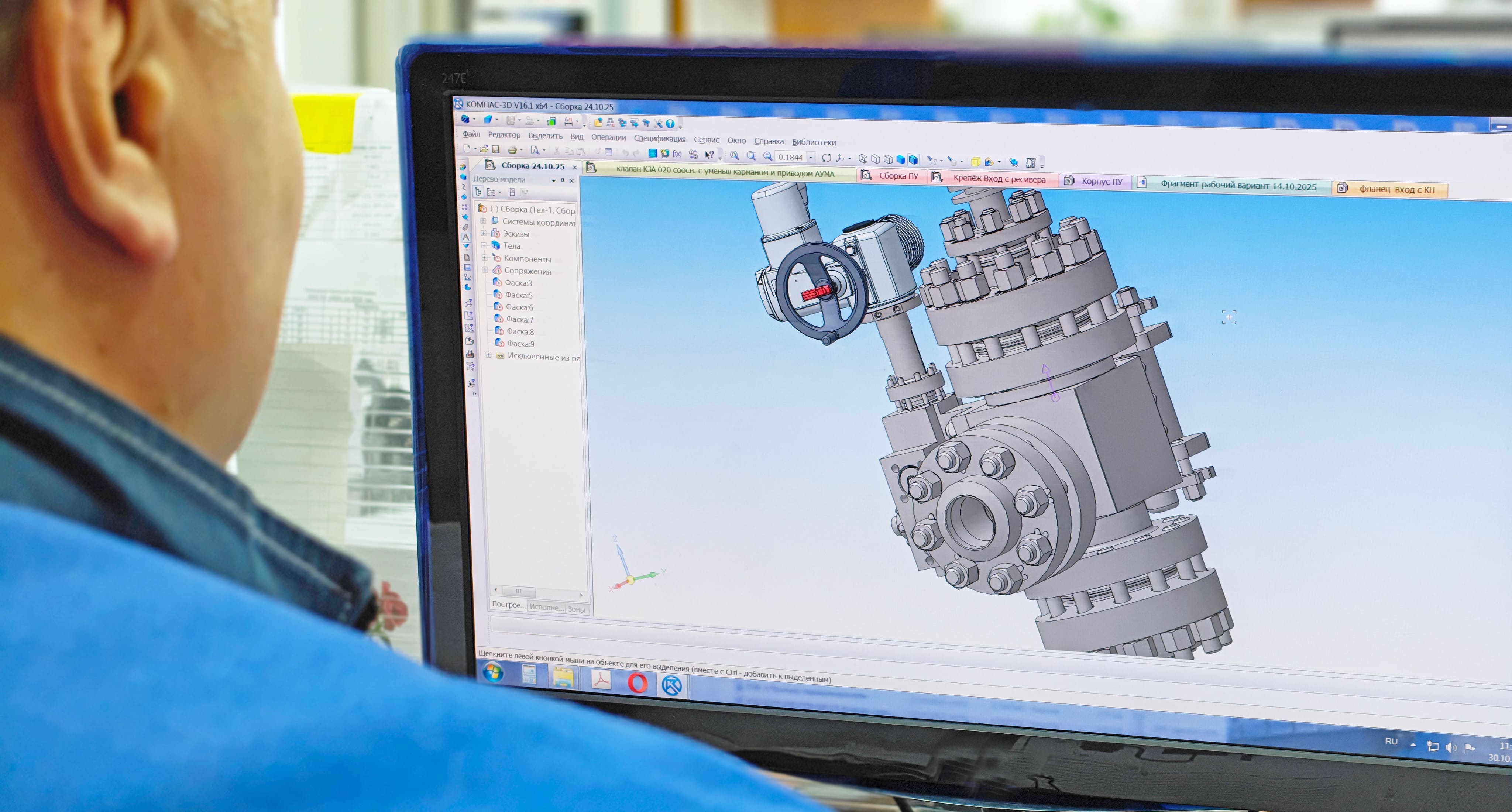 Фото производства 7