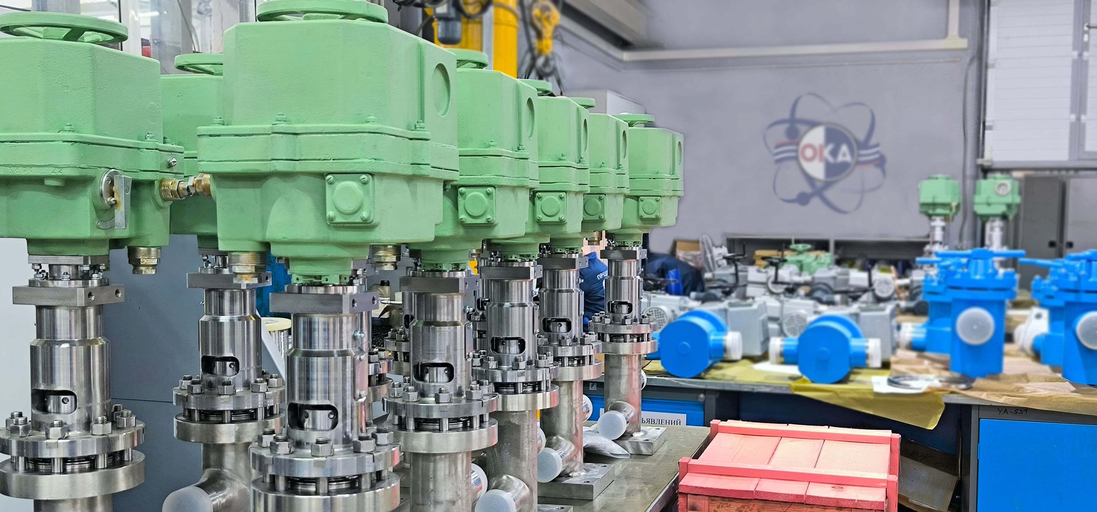 Фото предприятия 3