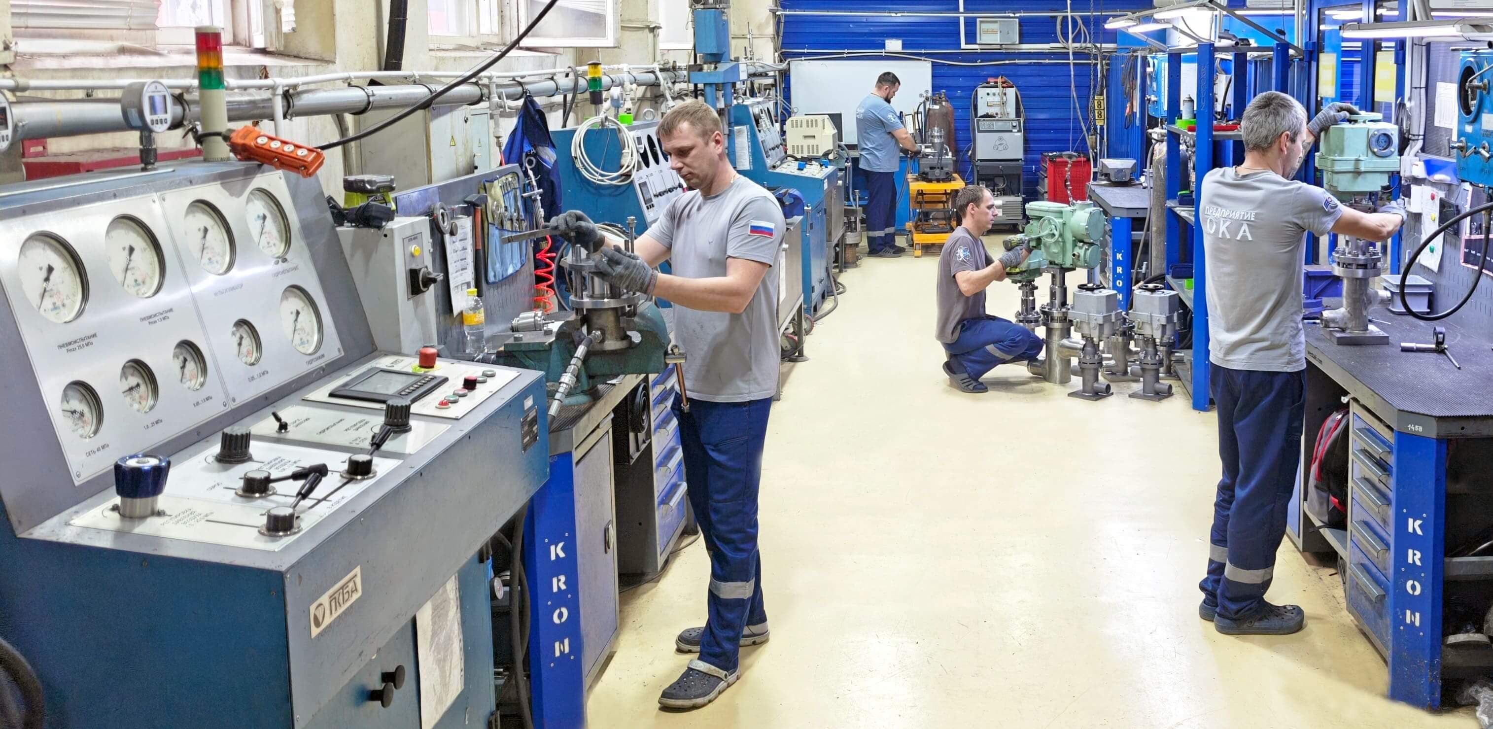 Фото производства 2